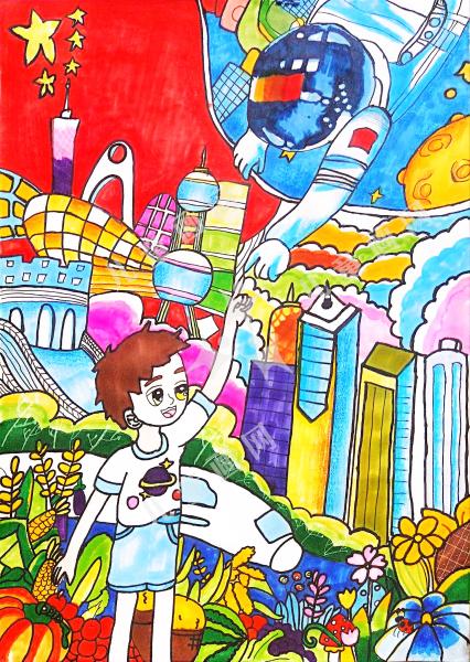 关爱自然 创造未来